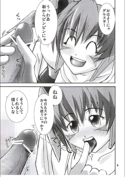 Page 4 of PHANTASY STELLA ONLINE episode I S.P.A.T.S. Revolution