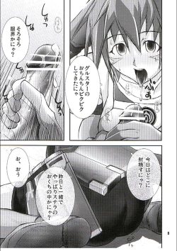 Page 8 of PHANTASY STELLA ONLINE episode I S.P.A.T.S. Revolution