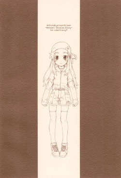 Page 26 of (SC23) [Shirando (Shiran)] -doremi illusion diary- (Ojamajo Doremi)