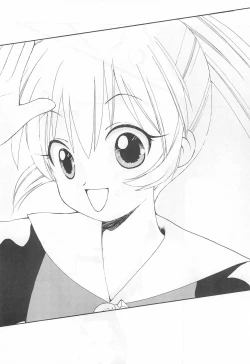 Page 6 of TANK TONP.EX