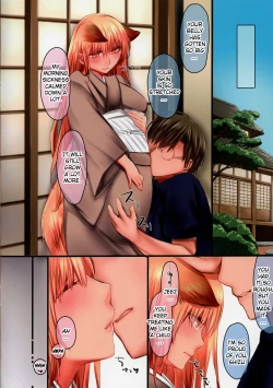 Page 4 of Gojitsutan