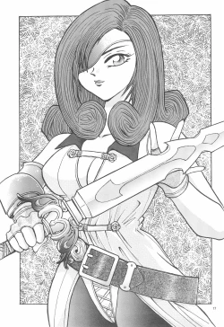 Page 19 of Eiko Ganbaru!