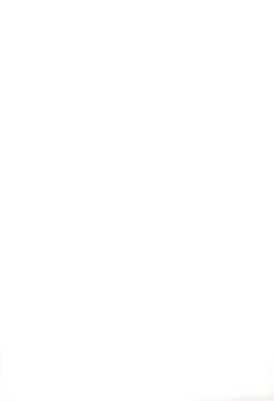 Page 31 of Eiko Ganbaru!