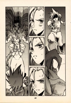 Page 22 of Limit Break Lv.2