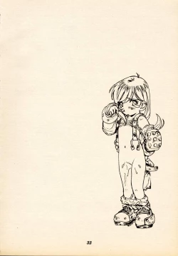 Page 31 of Limit Break Lv.2