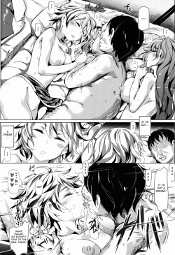 Page 6 of Oidemase!! Jiyuu Fuuzoku Gensoukyou 2kka no Tabi - Yayoi