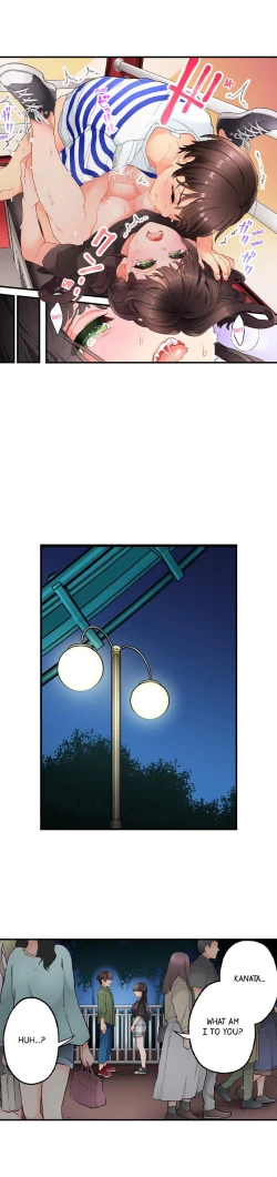 Page 188 of My Friend Came Back From the Future to Fuck Me