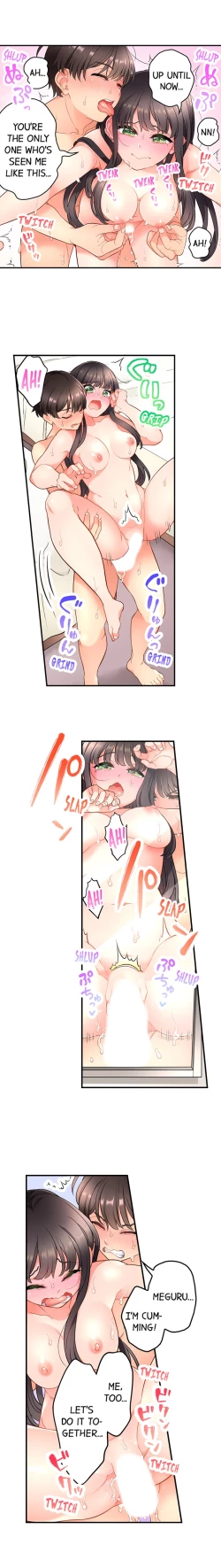 Page 216 of My Friend Came Back From the Future to Fuck Me