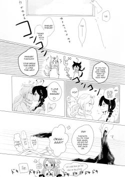 Page 27 of Ii Ko no Mahou | A Good Girl's Magic