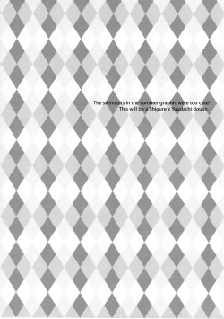 Page 3 of Ii Ko no Mahou | A Good Girl's Magic