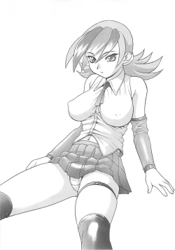 Page 27 of Nishitsuki Recycle