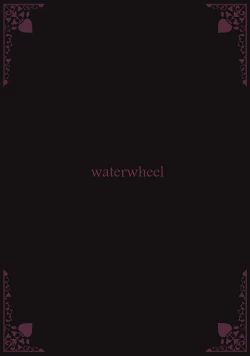 Page 22 of Sei ni Mezameta Sakurai Momoka | When Momoka Sakurai's Sex Drive Awoke