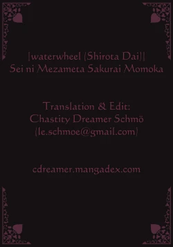 Page 24 of Sei ni Mezameta Sakurai Momoka | When Momoka Sakurai's Sex Drive Awoke