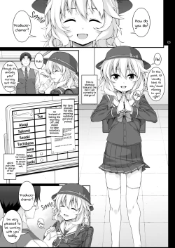 Page 4 of Sei ni Mezameta Sakurai Momoka | When Momoka Sakurai's Sex Drive Awoke