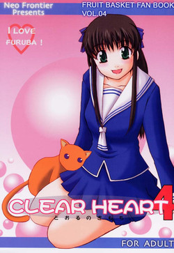 Download CLEAR HEART 4