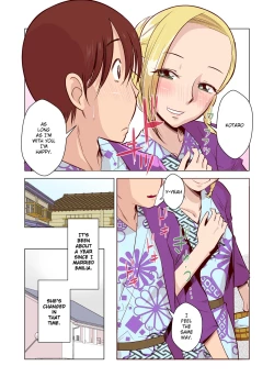 Page 9 of Elf no Oyomesan 1