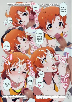 Page 12 of LIP SERVICE3