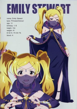 Page 7 of LIP SERVICE3