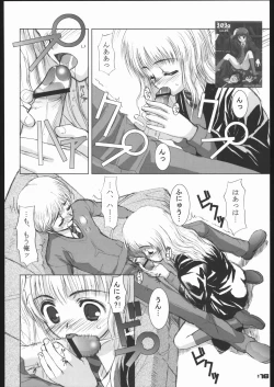 Page 19 of 303e Final