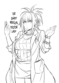 Page 246 of Nekura Megane ♀ | The Creepy Glasses Girl