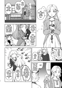 Page 14 of Saiba Breath of the Wild Collection