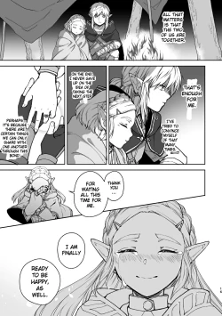 Page 19 of Saiba Breath of the Wild Collection