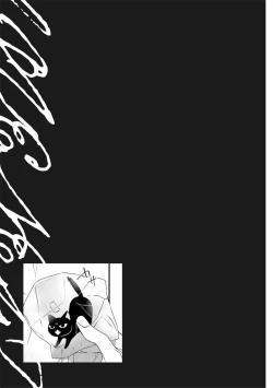 Page 328 of Love Nest | 我俩的爱巢 Vol. 1-2