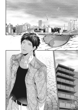 Page 363 of Love Nest | 我俩的爱巢 Vol. 1-2