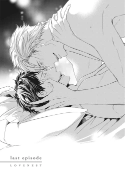 Page 364 of Love Nest | 我俩的爱巢 Vol. 1-2