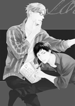 Page 9 of Love Nest | 我俩的爱巢 Vol. 1-2