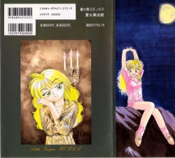 Page 179 of Little Vampire Horla