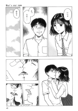 Page 46 of Kimi to Houkago