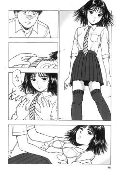 Page 47 of Kimi to Houkago