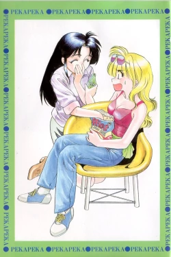 Page 2 of Pekapeka no Youkou Musume 2