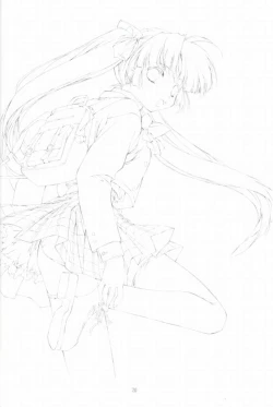 Page 19 of Minto de Pon!