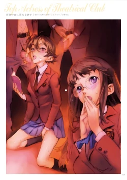 Page 108 of Dendrobium