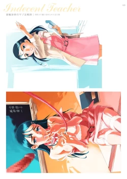 Page 121 of Dendrobium