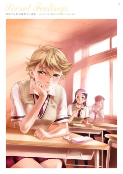 Page 127 of Dendrobium