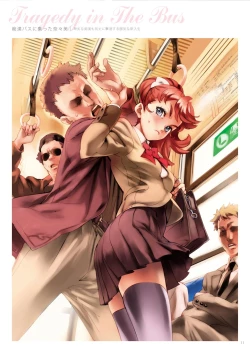 Page 12 of Dendrobium