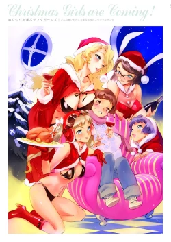 Page 147 of Dendrobium