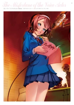 Page 21 of Dendrobium