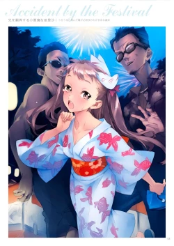 Page 54 of Dendrobium