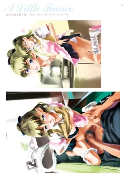 Page 69 of Dendrobium