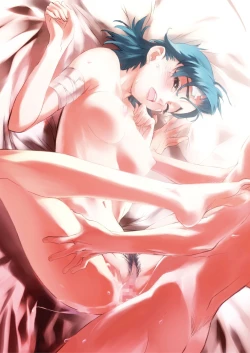 Page 86 of Dendrobium