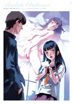 Page 89 of Dendrobium