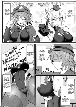 Page 5 of Cyber Police Rin - Subepichi KuroSto Fukei Ahegao Kairaku Sennou
