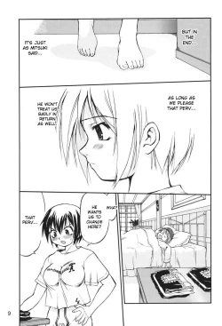 Page 8 of Kore ga Watashi no Teisoutai Plus! - This is my Chastity Belt Plus!