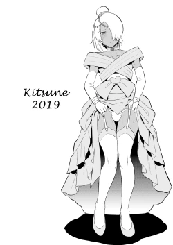 Page 11 of Loran to Chikyuujin ga Nakayoku Naru Houhou