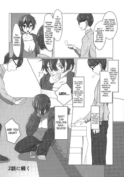 Page 24 of Kikaijikake no Eve | Artificial Eve