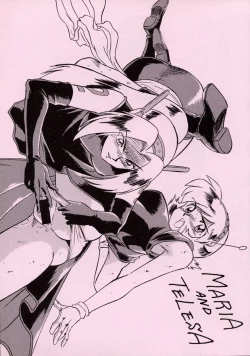 Page 28 of LOOK BACK 5